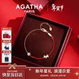 AGATHA/瑷嘉莎 骐骥红绳小狗手链女款 本命新年礼物生日送女友高级感 玫瑰金 【限定礼盒】