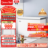 美的（Midea）301L单温家用商用冰柜低霜冷藏冷冻柜两用大容量一级能效京东自营冰箱冷柜BD/BC-301KM(E)国家补贴