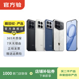 小米REDMI红米K90/80/70/60/50note12/13/14promax+至尊版5G二手手机青山护眼详见质检报告国行优惠券补贴 颜色内存参考质检报告 Redmi K40