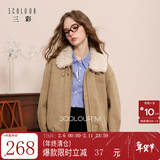 三彩2025冬季新款毛毛翻领棉衣棉服宽松保暖复古灯芯绒外套M 卡其色 S 155/80A