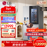 LG635L对开双门电冰箱 智能全自动制冰一体机冰吧 透视窗门中门 风冷无霜节能变频 大容量家用变频  【御冰系列】冰吧透视窗制冰机银S651MB78B