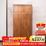 溪木工坊 新中式衣柜实木中式禅意卧室顶箱柜家用榆木大衣柜子组合 双门大衣柜B款 榆木