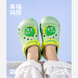 幸福玛丽（Cheerful Mario）恐龙宝宝洞洞鞋儿童拖鞋夏季男童女童防滑幼儿小童男孩凉拖鞋外穿