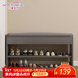 时黛家居（shidaijiaju）换鞋凳家用门口鞋柜一体现代简约坐凳玄关置物架入户穿鞋凳鞋架