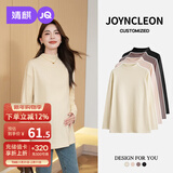 婧麒（JOYNCLEON）孕妇装上衣孕期洋气秋冬孕妇打底衫长袖t恤内搭 黑  Jwc194082