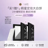 NARS纳斯/娜斯 定妆大白饼粉饼10g*2 细腻持透生日礼物送女友