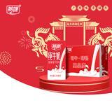 燕塘 全脂纯牛奶 200ml*16盒 3.3g乳蛋白 礼盒装 营养早餐奶