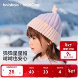 巴拉巴拉balaOne儿童帽子男童女童比尼帽舒适保暖五角星装饰208425160207