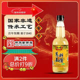 恒顺葱姜料酒 10度 480ml 去腥增香提鲜 0防腐剂