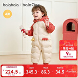 巴拉巴拉童装婴儿连体羽绒服连体衣宝宝衣服2025冬装哈衣爬服萌趣男童女童