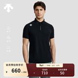DESCENTE迪桑特TRAINING综训UPF50+防晒男士短袖POLO衫夏季 BK-黑色 2XL (185/104A)