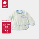 babycare宝宝吃饭罩衣饭兜罩衫儿童围兜画画反穿衣防水防脏围裙 卢布卡飞马 100码(3-4岁，适合95-105cm)