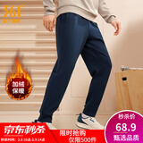 361°运动裤男秋冬季宽松保暖休闲裤直筒束脚针织长裤跑步裤子男 【束脚加绒】深墨蓝 4XL