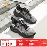 361°运动鞋男澎湃秋冬季网纱透气复古老爹休闲鞋子男672326765-6