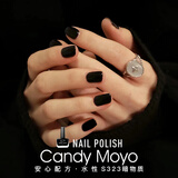 CandyMoyo健康0毒水性指甲油免烤美甲持久显白不可撕百搭经典纯黑新年礼物