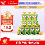 亨氏（Heinz）宝宝水果营养果汁泥无添加随机装果泥婴儿辅食6月+适用120g*10