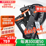 蒂森特（dste）MB-D12竖拍手柄 适用于尼 D800 康 D800E D810单反相机 配红外遥控器/AA电池夹 增加高速连拍