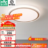 雷士（NVC） led吸顶灯主卧次卧室灯温馨吸顶灯饰灯具大气现代简约浪漫吸顶灯 【映雪-白金】三色36瓦卧室圆灯