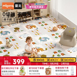 曼龙XPE婴儿爬行垫宝宝爬爬垫拼接加厚儿童泡沫垫客厅家用地垫 9片装