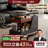 法莎蒂政府补贴客厅边几可移动沙发边桌意式极简边柜小推车茶几置物架 BJ3023【黑+胡桃色】.可移动小推车边几