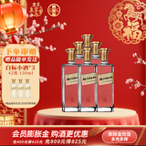 今世缘 高沟标样 白标 浓香型 光瓶 白酒 42度 500mL 6瓶 整箱装