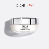 迪奥Dior肌活蕴能轻盈乳霜50ml淡化细纹抗皱护肤生日礼物新年礼物女生