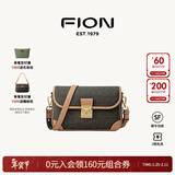 菲安妮（FION）经典老花锁扣小方包女包法棍包单肩斜挎包情人节礼物 啡/驼-怪兽系列法棍包
