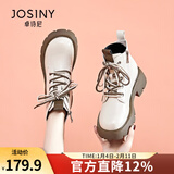 卓诗尼马丁靴女2025冬季女鞋新款英伦保暖棉鞋厚底雪地靴子加绒加厚短靴 米白色（单里） 39