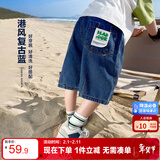 左西男童牛仔短裤儿童裤子2025新款夏装中裤五分裤 深牛仔色 150