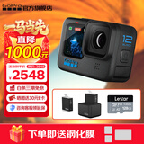 GoPro HERO12 Black防抖运动相机 摩托车骑行运动摄像机 潜水水下相机 自行车记录仪 双充续航套装 HERO 12 Black