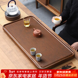 唐丰高端茶盘家用轻奢现代电木纹排水茶台茶具接水管排水式功夫茶托盘 直条茶盘50x28
