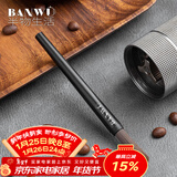 半物生活咖啡刷子磨豆机清洁刷咖啡毛刷咖啡机清洗刷咖啡粉清理刷咖啡配件