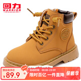 回力童鞋儿童大黄靴2026秋季新款中大童时尚皮靴子男女童靴子 驼棕（加绒） 33 内长约21.7cm