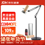 御道艾灸架立式单头家用艾灸支架 可升降调节悬灸架雷火灸粗艾条支架