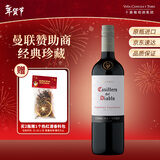 红魔鬼（Casillero del Diablo）经典珍藏赤霞珠干红葡萄酒750ml单瓶 智利原瓶进口红酒 年货送礼