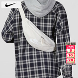 耐克（NIKE）斜挎包男士 25冬季新款运动包情侣女士腰包跑步胸包耐磨单肩包 DB0490-104 MISC