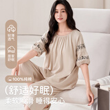 宜而爽【100%纯棉】女士睡衣女夏季薄款短袖套头宽松休闲外穿家居服套装