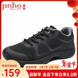 金猴训练鞋男徒步户外运动耐磨登山鞋男跑步男单鞋胶鞋运动鞋跑步鞋 QJ2016J春秋系带款 42