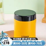 虎牌（TIGER）焖烧杯大容量真空不锈钢焖烧保温便当盒MCJ-K50C 黄色 500ml