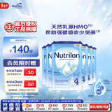 诺优能易乐罐 HMO 幼儿配方奶粉 4段(12-24月)800g 6罐箱装