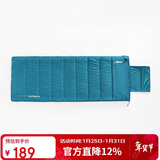 探路者（TOREAD）睡袋 秋冬户外野营旅行露营便捷信封式可收纳保暖睡袋 TECCCK90740-C01X 蓝色