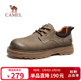 骆驼（CAMEL）低帮工装鞋秋季英伦皮革休闲男士马丁鞋 G15A076064 卡其 42