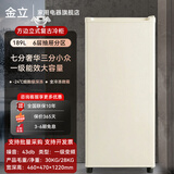 金立【欧式复古冷柜】一级能效立式冰柜家用匀冷全温区冷冻小型冷柜母乳储存柜家用小冰柜变频节能省电 基础方边丨欧式复古立冷丨6层全抽屉 189L 新一级能效丨全冷冻丨全国联保10年