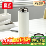 富光保温杯304不锈钢茶杯真空商务杯男女士保冷杯直身水杯子京东限定