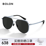 BOLON暴龙眼镜太阳镜偏光驾驶钓鱼防晒墨镜男蛤蟆镜送男友潮 BL8122C70