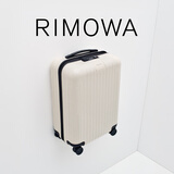 RIMOWA【12期】日默瓦Essential Lite21寸行李箱旅行箱拉杆箱登机箱礼物 象牙白 21寸 【适合3-5天短途旅行】