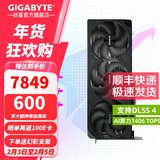 技嘉（GIGABYTE）RTX 5070 Ti 16G显卡4K/2K 台式机电脑游戏 deepseek人工智能 绘画图渲染设计师深度学习 【小尺寸】RTX5070Ti 风魔OC 16G