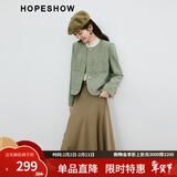 红袖高级感小香风短外套春秋季新款女装正肩圆领名媛轻熟气质百搭上衣 卡其绿385 L