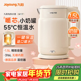 九阳（Joyoung）电水壶热水壶烧水壶 316L不锈钢1.5L容量热水壶 一键保温恒温水壶 双层防烫电热水壶K15FD-W117