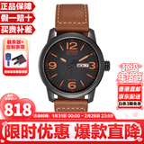 西铁城（CITIZEN）光动能骚橙皮带时尚潮流防水男士手表送礼情人节礼物 BM8475-26E时尚骚橙